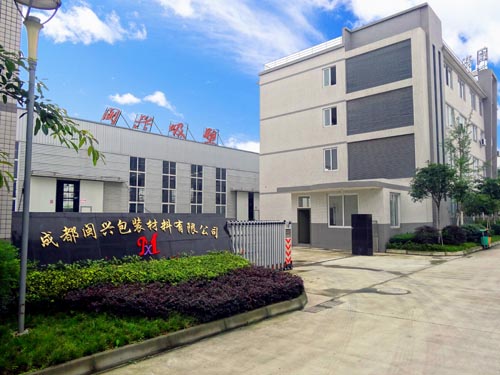 闽兴成都吸塑厂