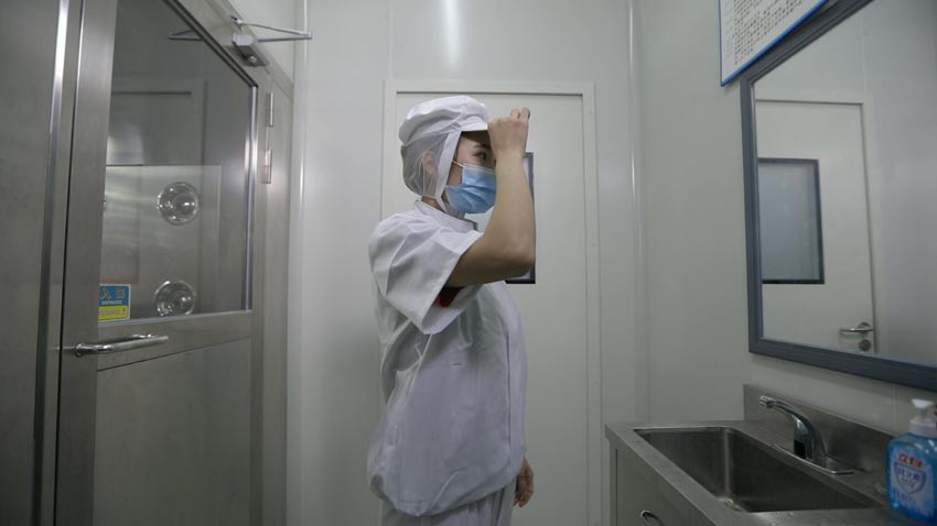 整理工作服装